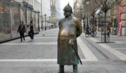 Памятник полицейскому в Будапеште